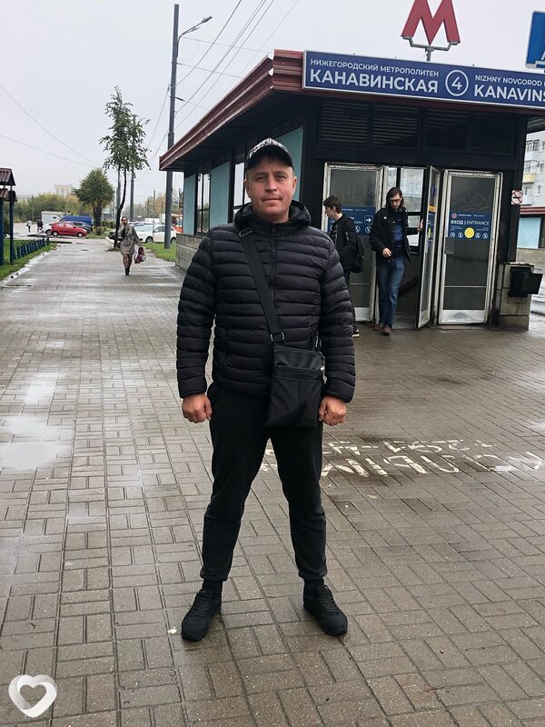 Максим, 39, Ростове-на-Дону — анкета №141314