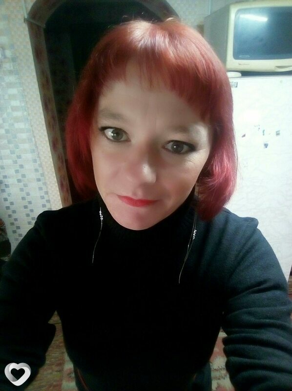 Светлана, Узда
