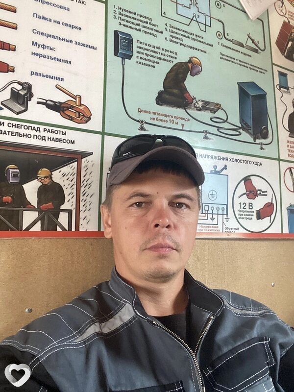 Радик, 39, Оренбурге — анкета №141783