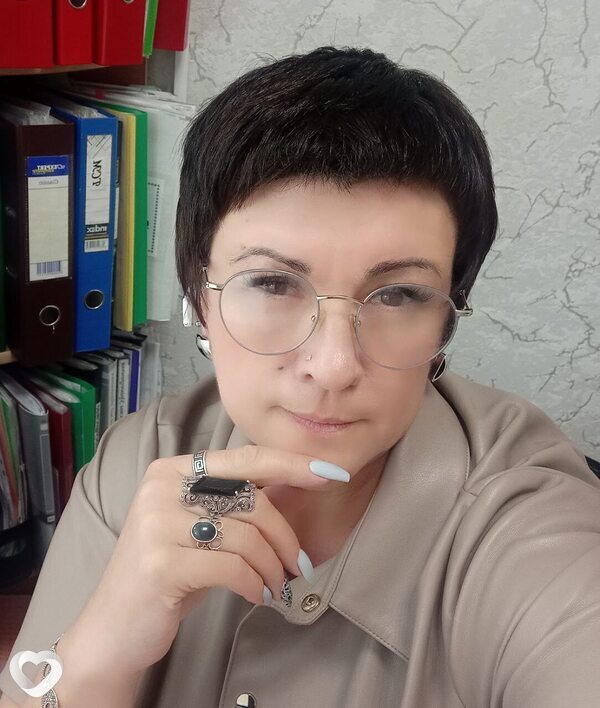 Любовь, Северобайкальск
