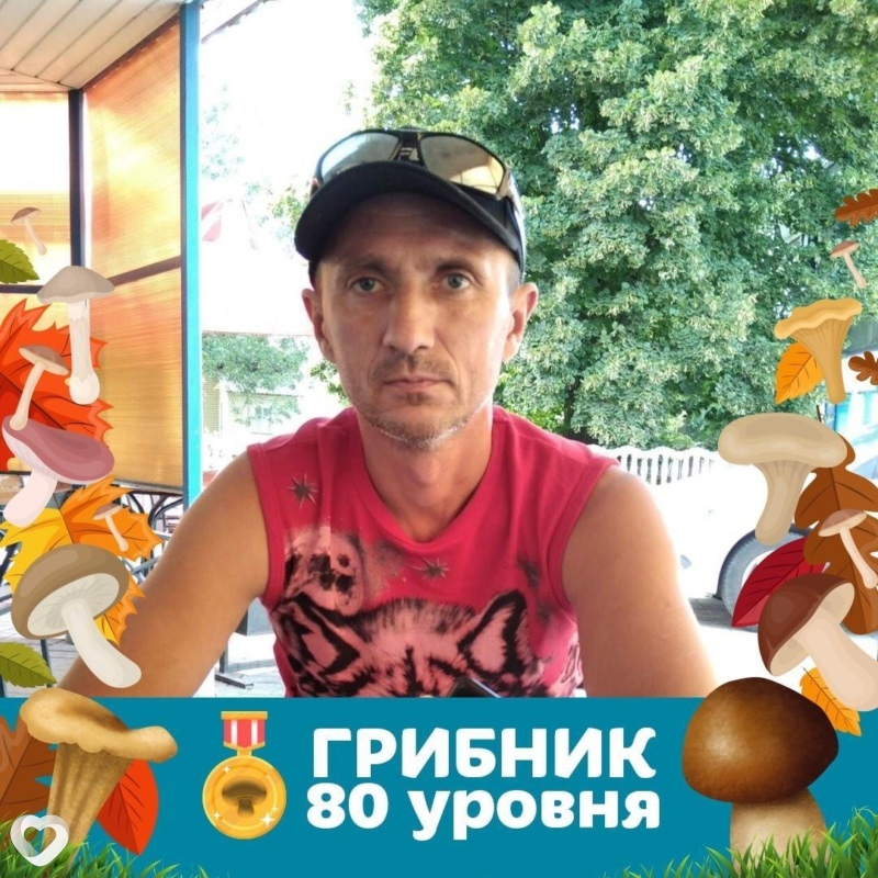 Александр, 45, Москве — анкета №143149