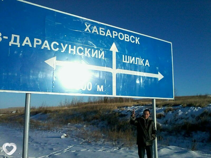 Алексей, 49, Чите — анкета №144208