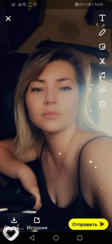 Анюта, 36, Барановичах — анкета №144216