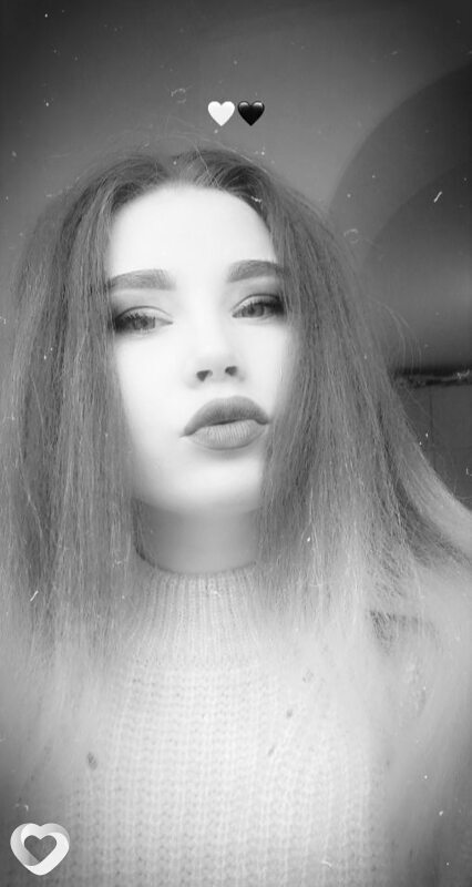 Лиза, Саки