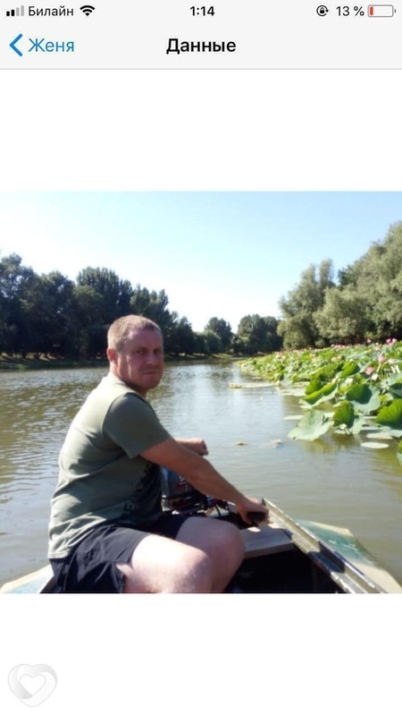 Евгений, 46, Астрахани — анкета №144727