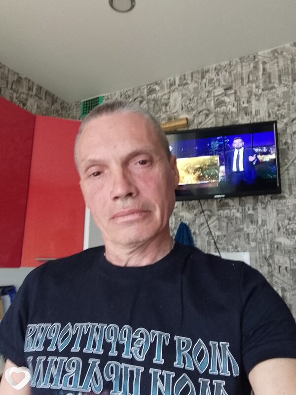 Слава, Чудово