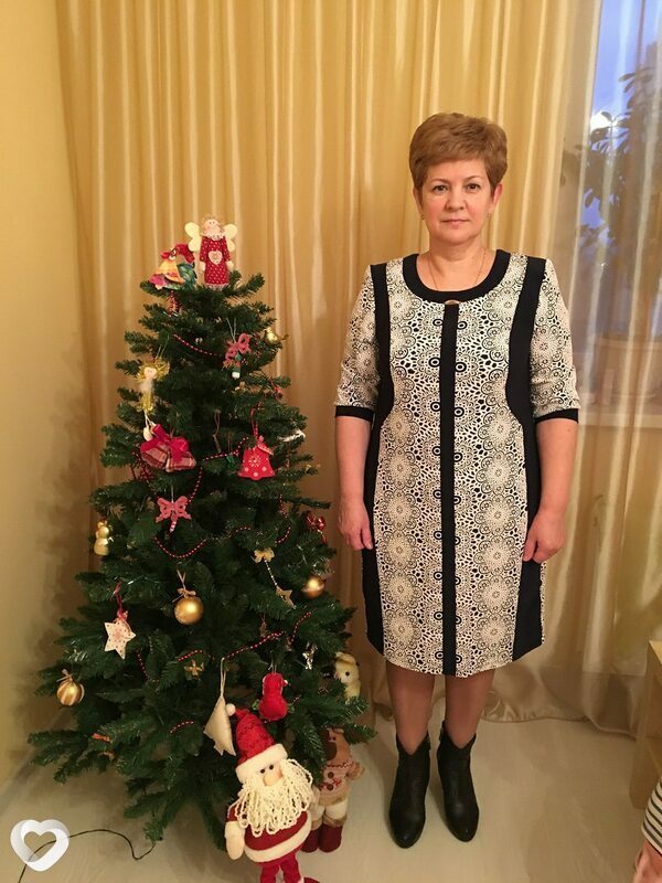 Валя, Логойск