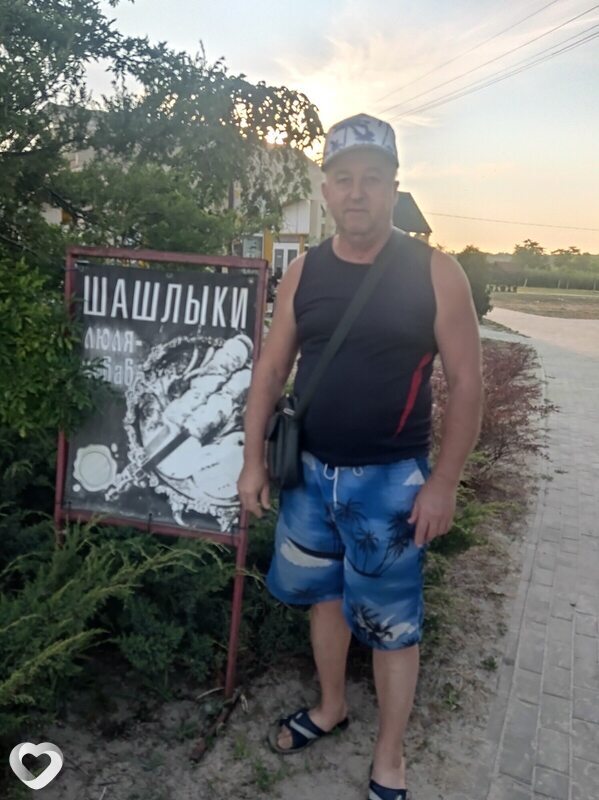 Константин, Дружковка