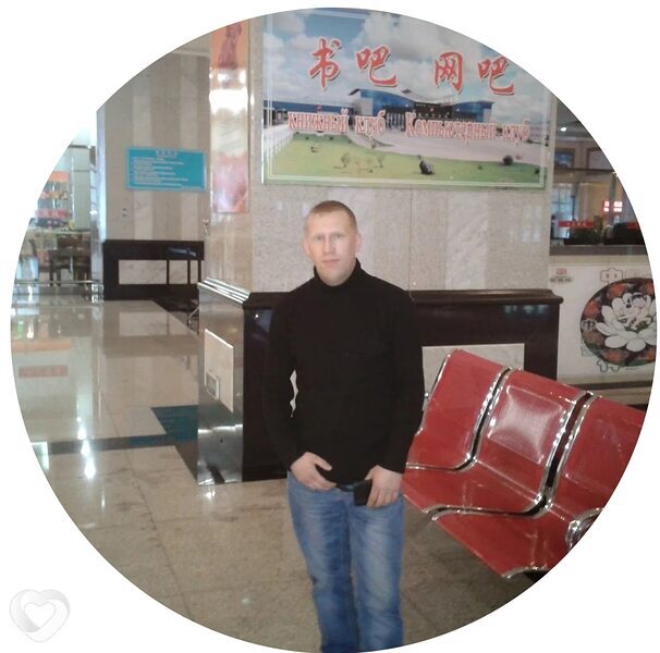 Ром, 39, Чите — анкета №146530