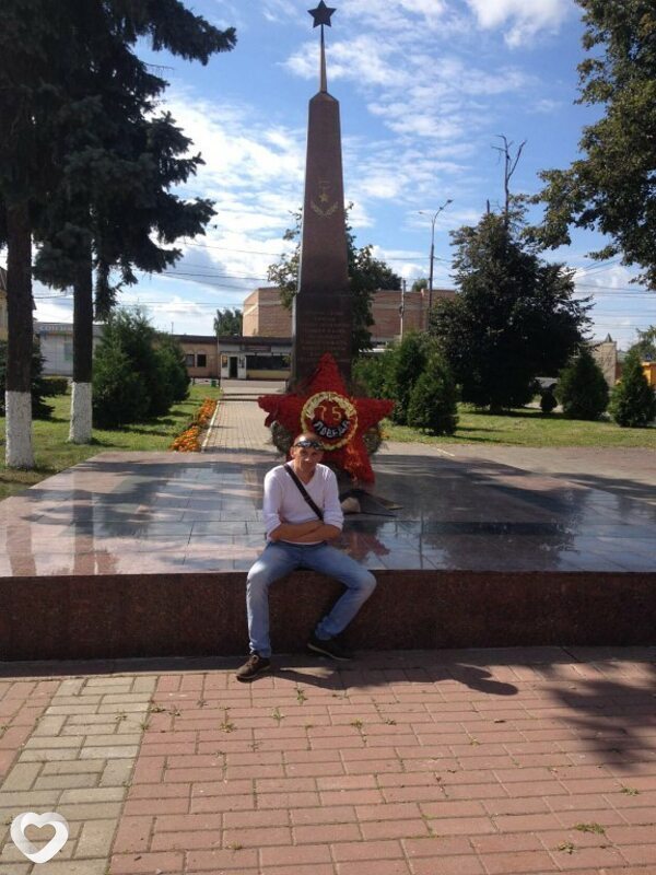 Михаил, Рославль
