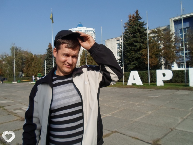 Александр, Желтые Воды