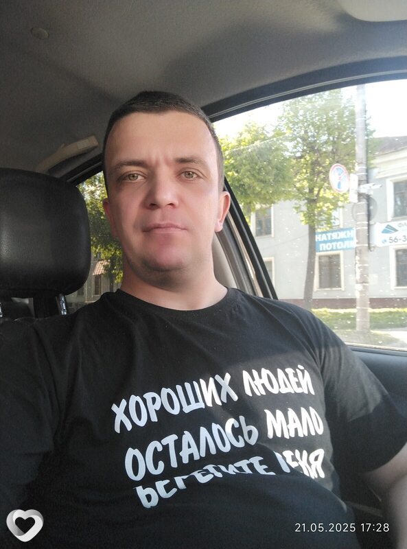 Алексей, 40, Смоленске — анкета №148417