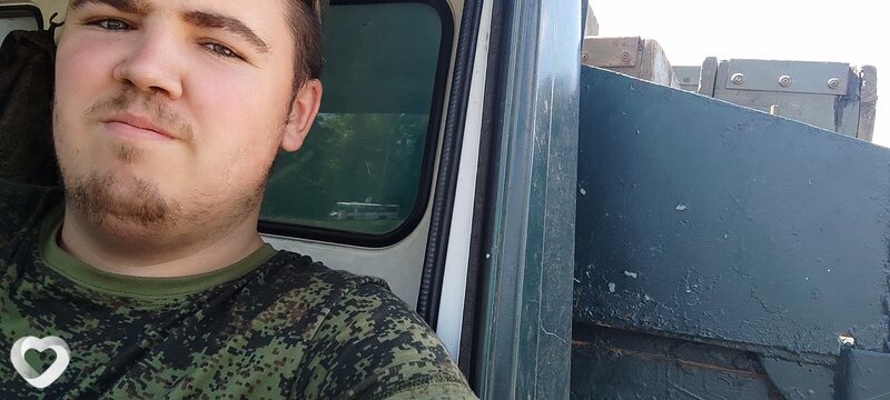 Владислав, 28, Иловайске — анкета №147501