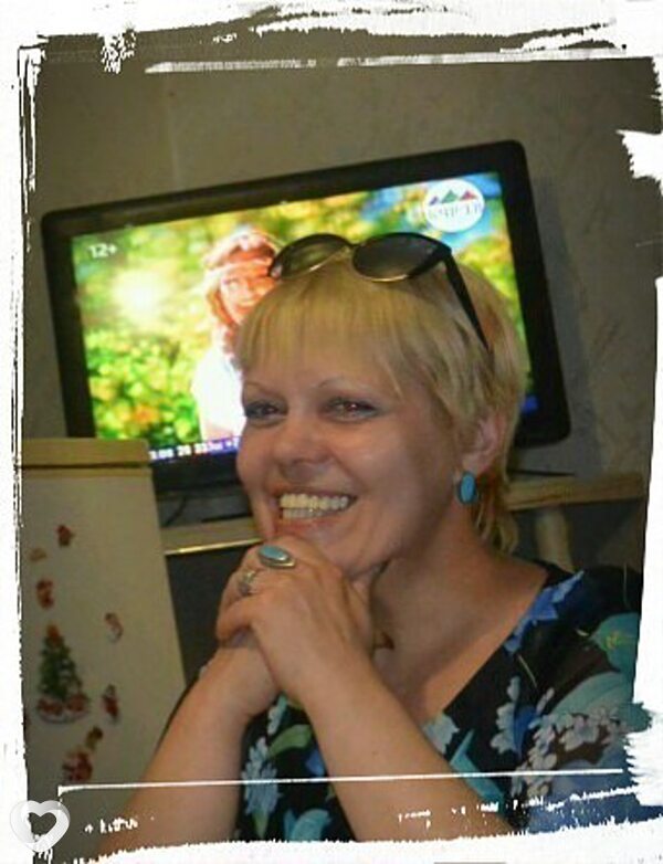 Лана, Черкесск