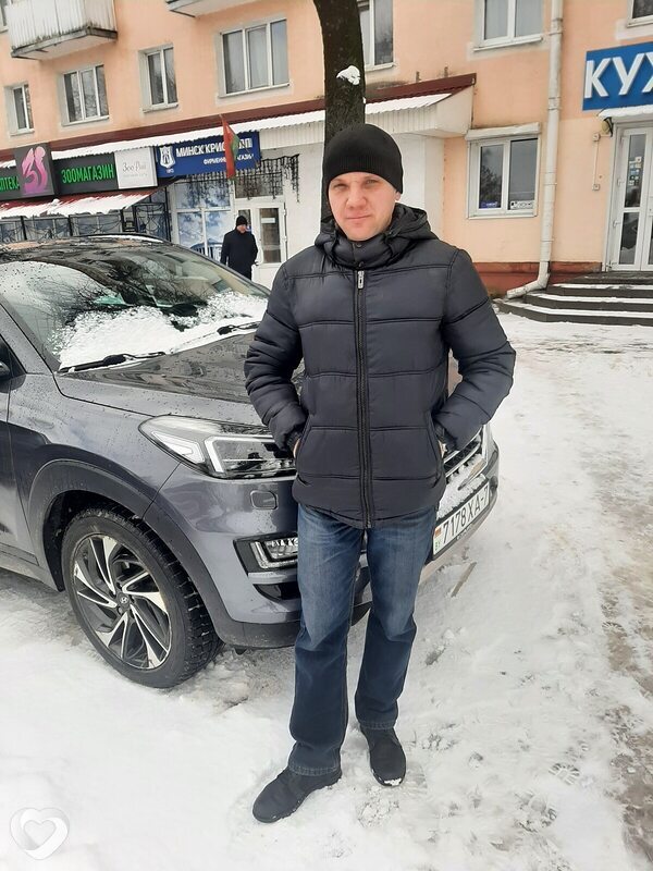Ваня, Орша