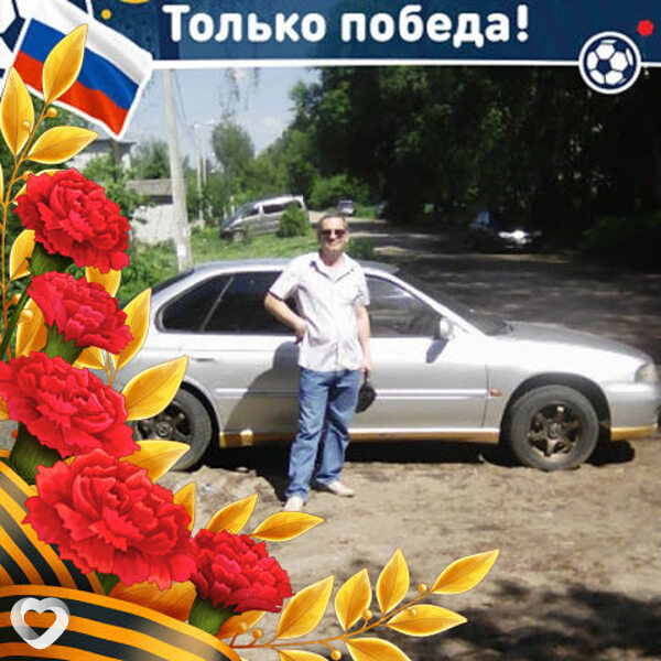 Евген, 46, Нижнем Новгороде — анкета №147784