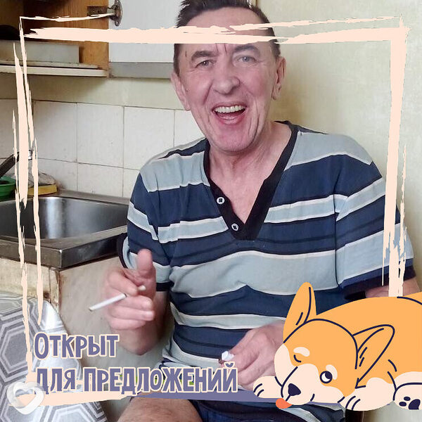 Геннадий, 66, Ярославле — анкета №148331