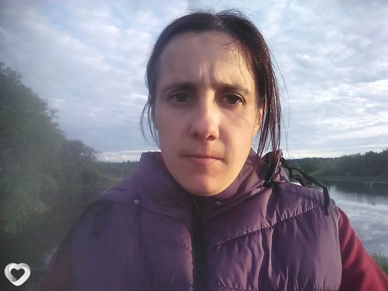 Яна, Гагарин