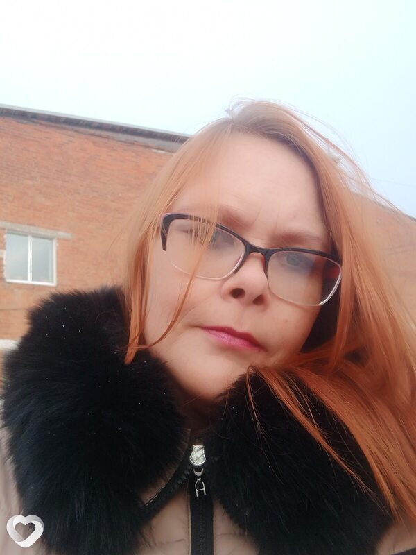 Леся, Кизел