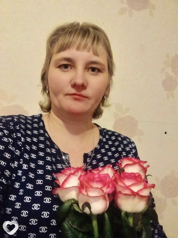 Алёна, Белоусовка