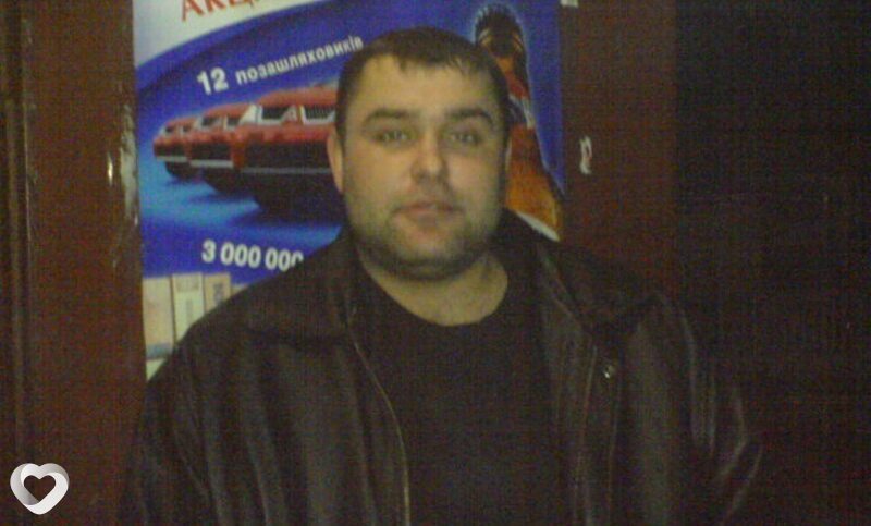 Все Тот, 41, Черкассах — анкета №149909