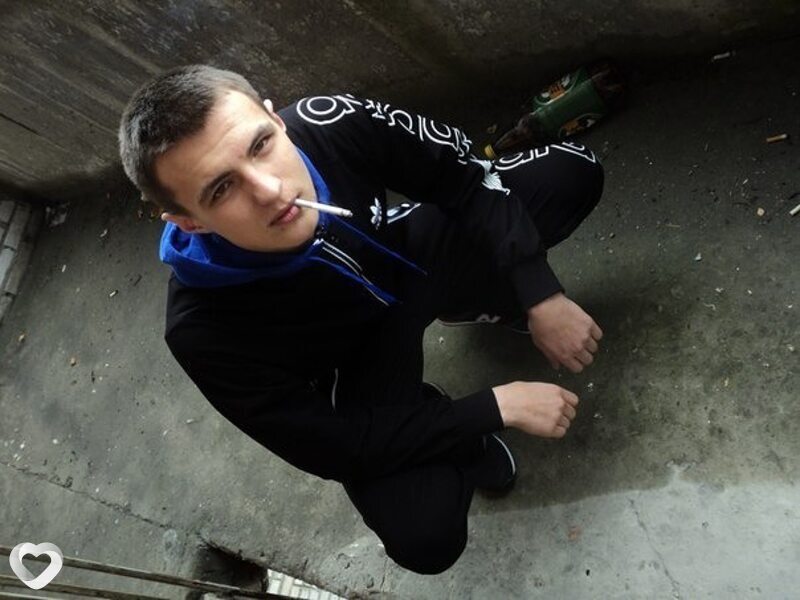 Дима, Ичня