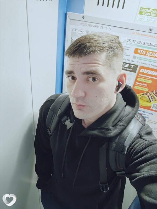 Руслан, 38, Томске — анкета №150189