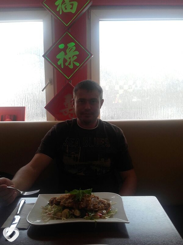 Юрий, Родино