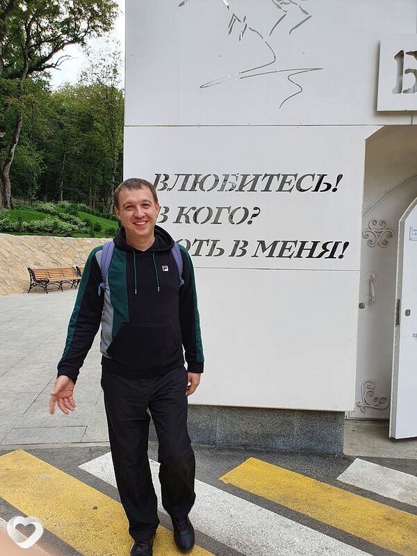 Роман, 44, Ростове-на-Дону — анкета №151017