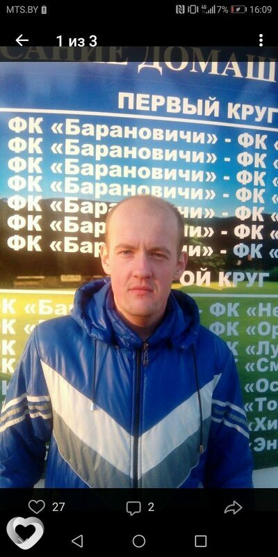 Илья, 30, Барановичах — анкета №150735