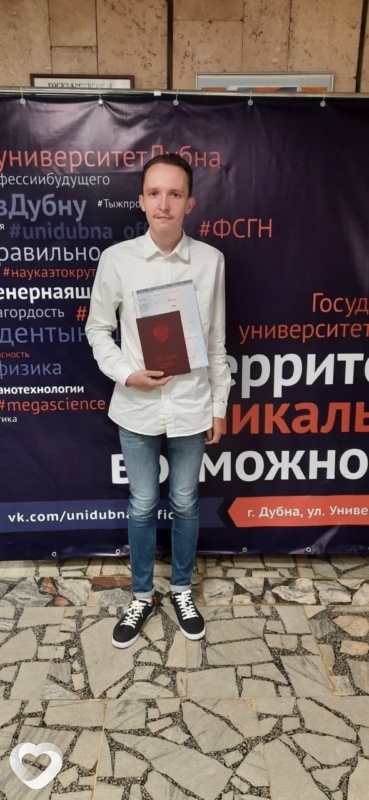 Иван, 28, Дубне — анкета №151173