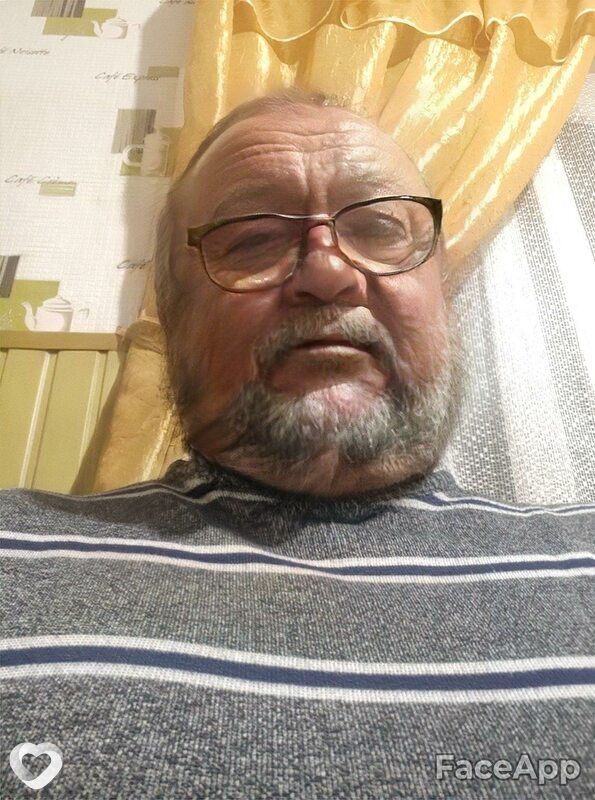 Александр, Веселое