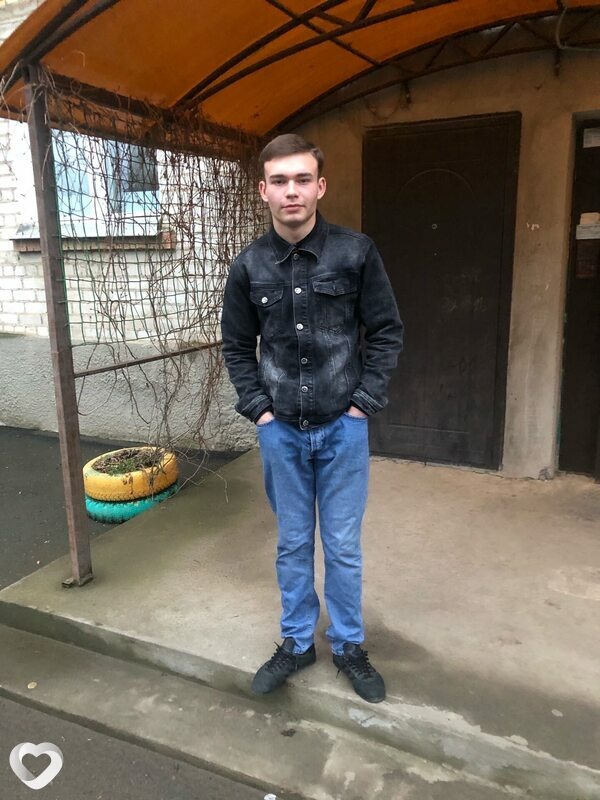 Максим, Прохладный