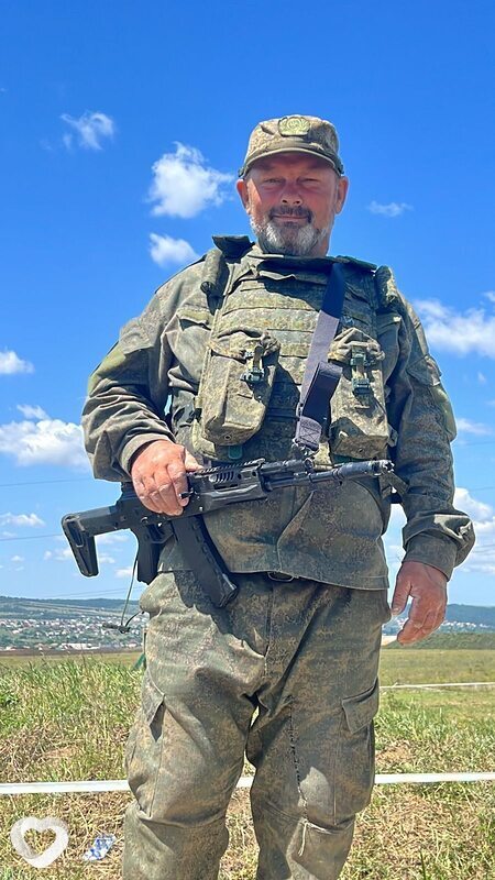 Игорь, Локоть