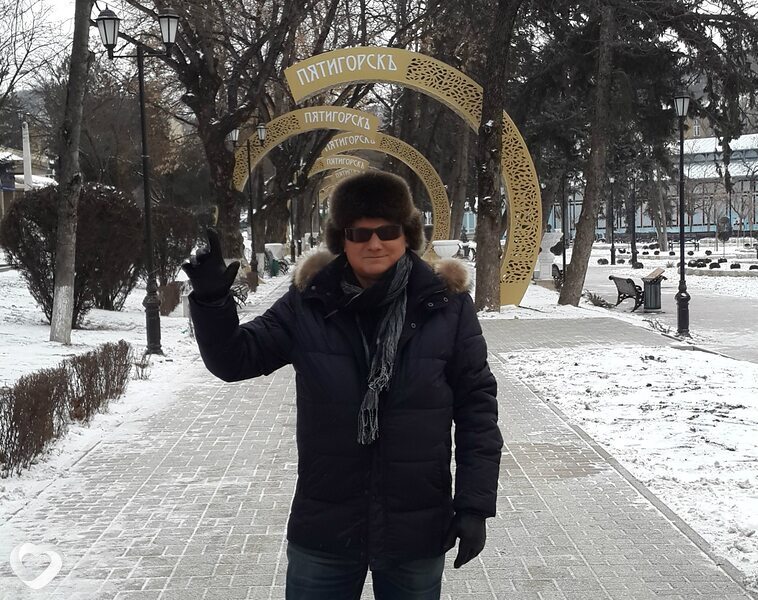 Дядя Вася, Пятигорск