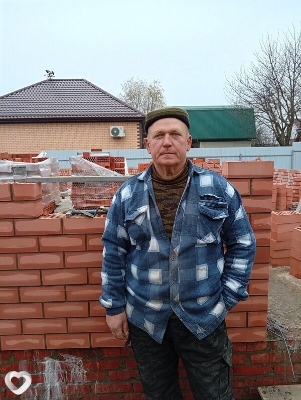Сс, Выселки