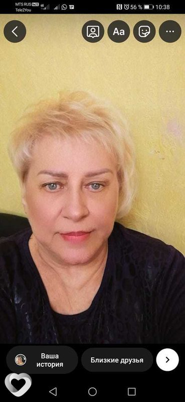Лилия, 67, Белове — анкета №152873
