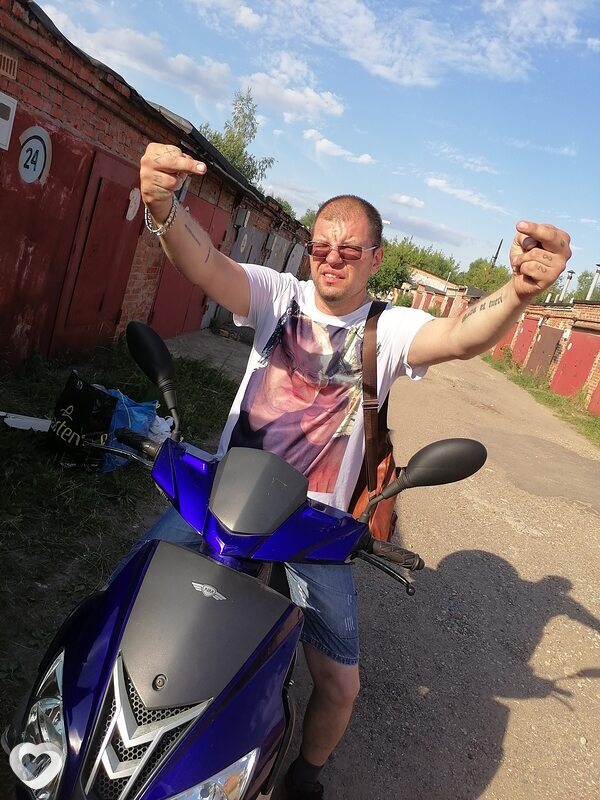 Макс, 43, Чехове — анкета №153109