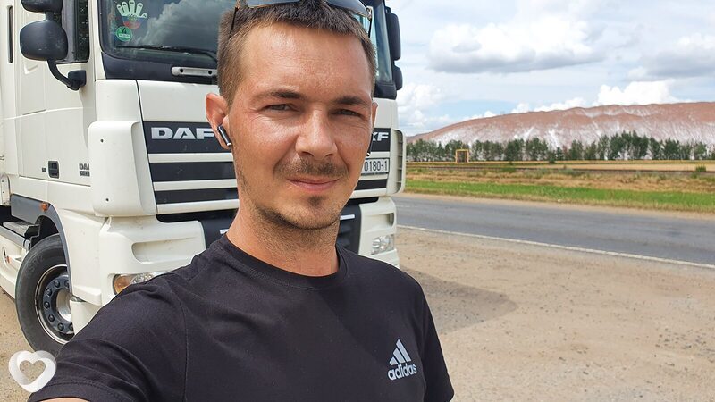 Максим, 36, Лунинце — анкета №153124