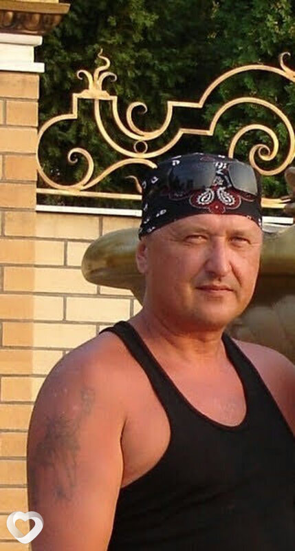 Филин, Москва