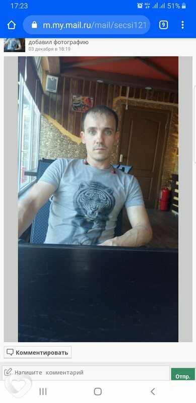 Albert, 40, Алматы — анкета №153902