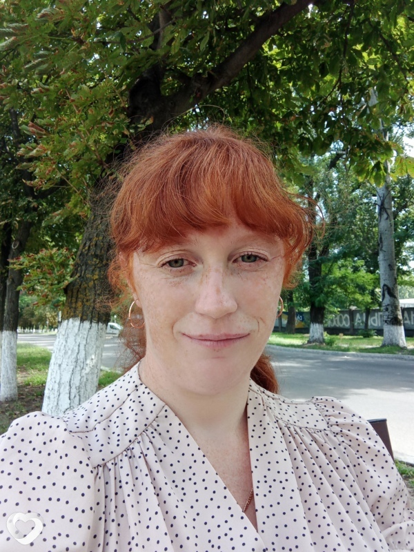Лина, Каховка