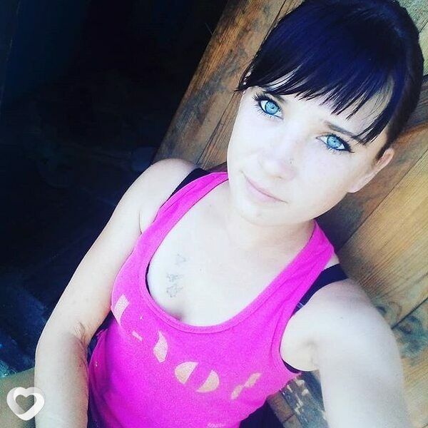 Инна, Курахово
