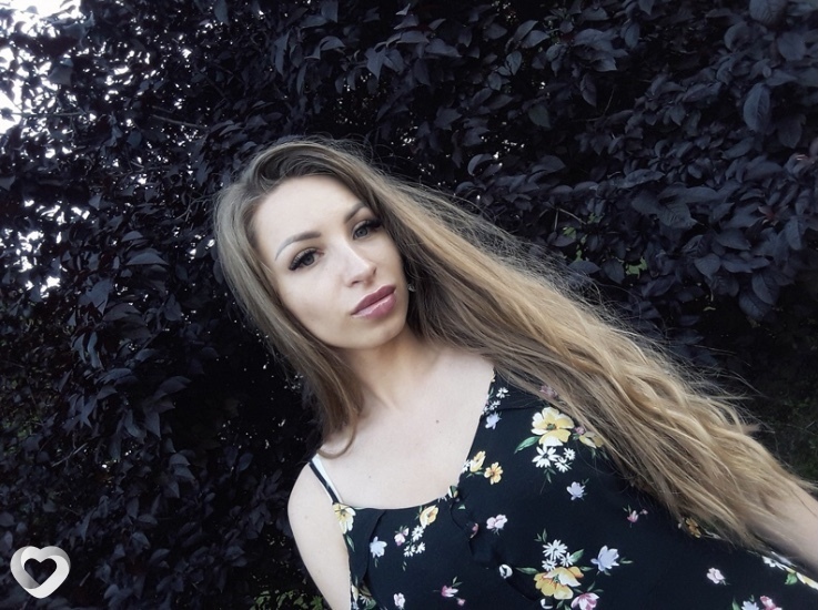 Вика, Донецк