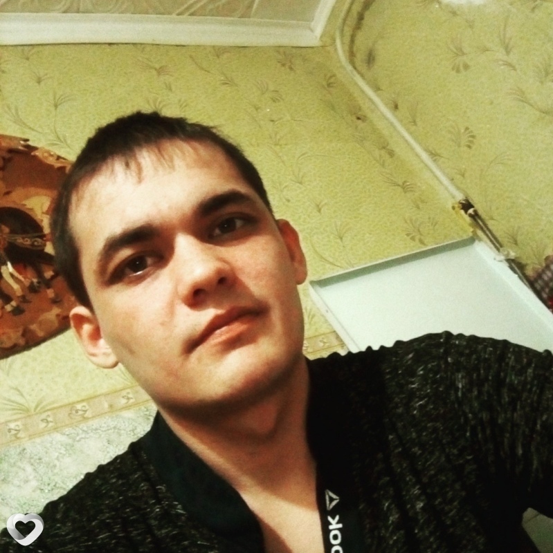 Макс, Веселиново