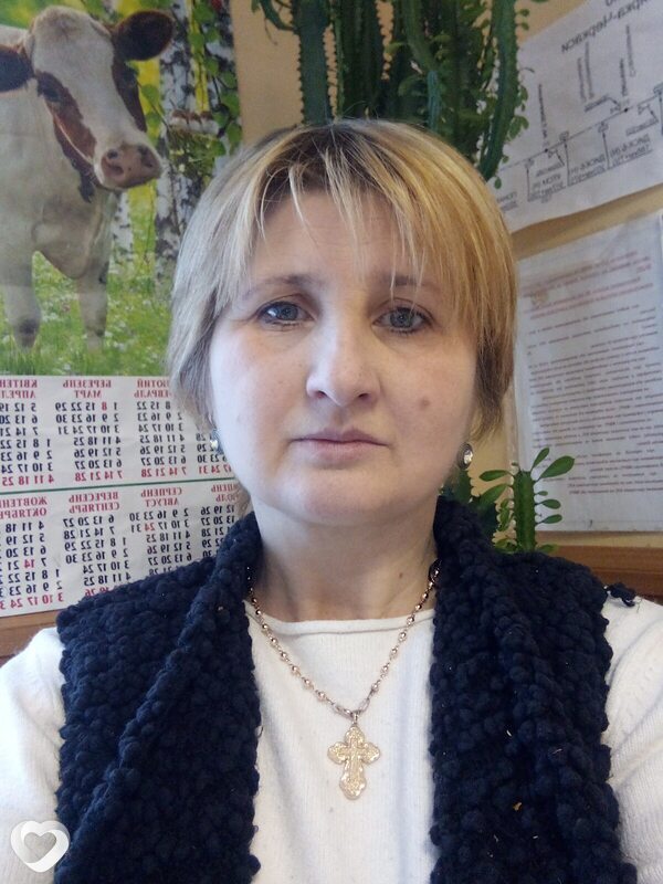 Натали, Христиновка