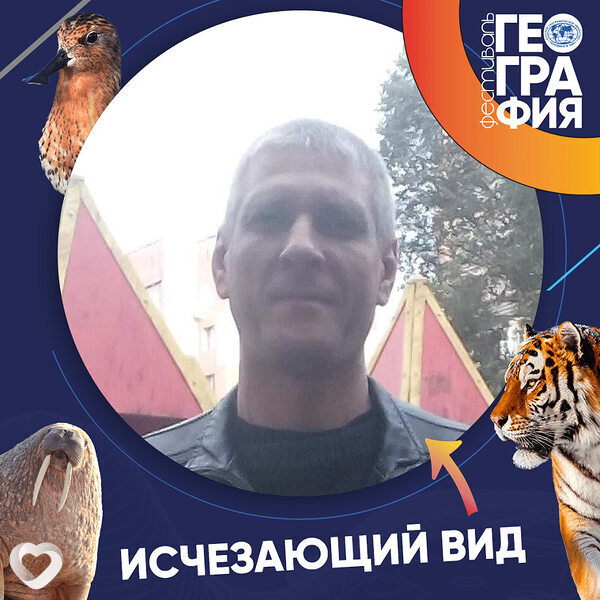 Андрей, 47, Самаре — анкета №155321