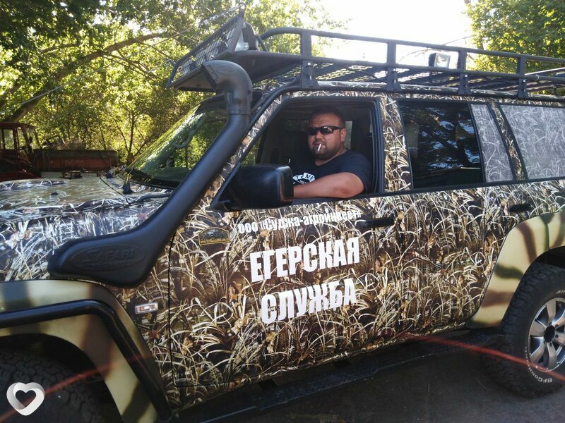 Евгений, Суджа