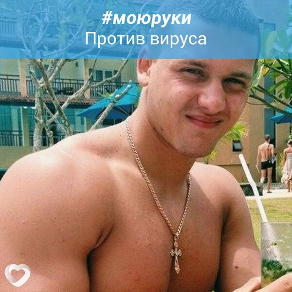 Димма, 39, Нижнем Новгороде — анкета №156299