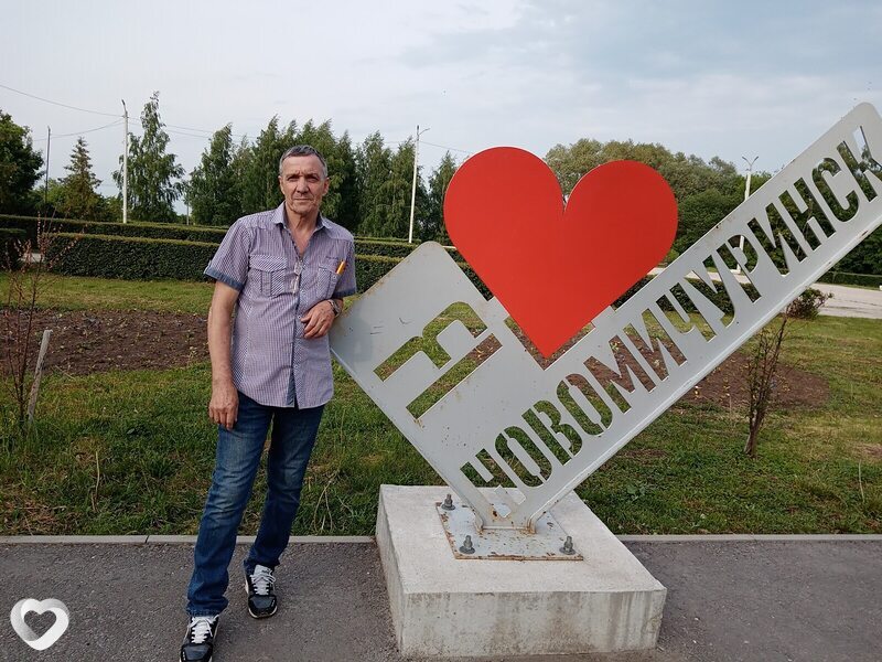 Толя, Новомичуринск